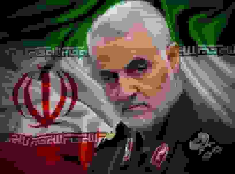 شعار «ایرانمَرد» برای مراسم بزرگداشت شهید حاج قاسم سلیمانی