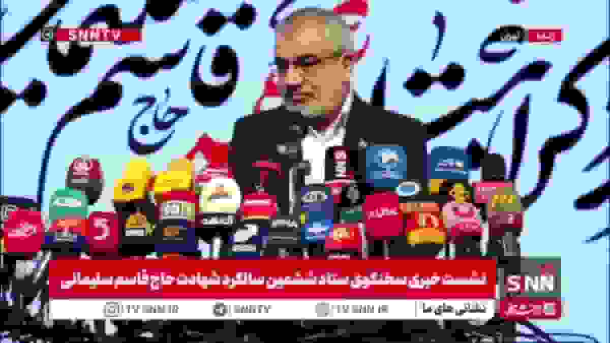 کدخدایی: دفاع از مردم مقاوم لبنان و فلسطین برای ایران یک اصل است