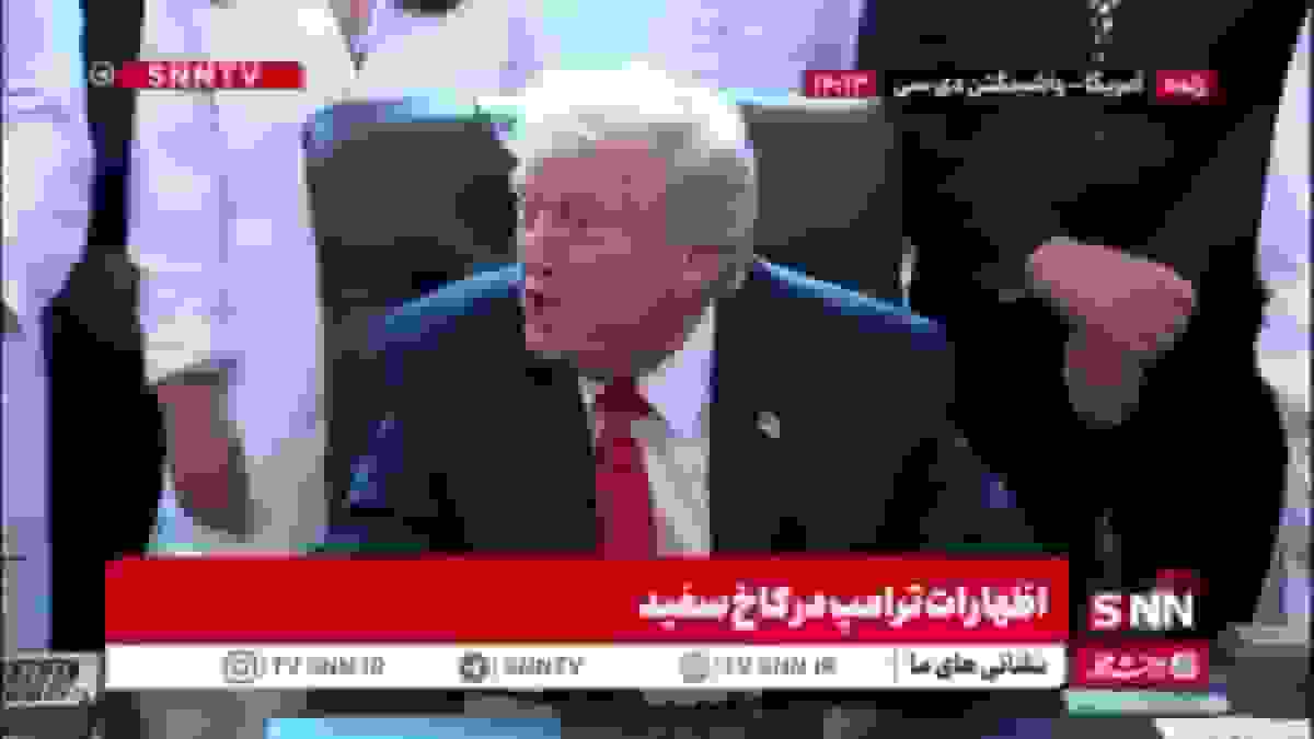 اظهارات ترامپ درباره جنگ اوکراین: اختلاف پوتین و زلنسکی مانع توقف درگیری‌ها