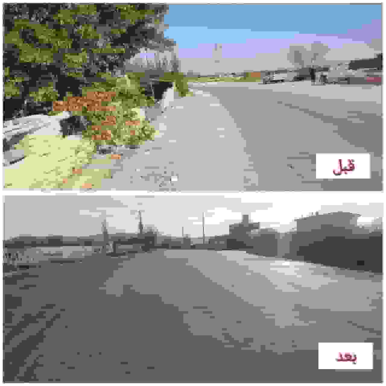 پویش «به کرامت فاطمی و گذشت علوی می‌بخشم» گره ۱۵ ساله ورودی حادثه‌خیز یونس‌آباد شاهرود را گشود