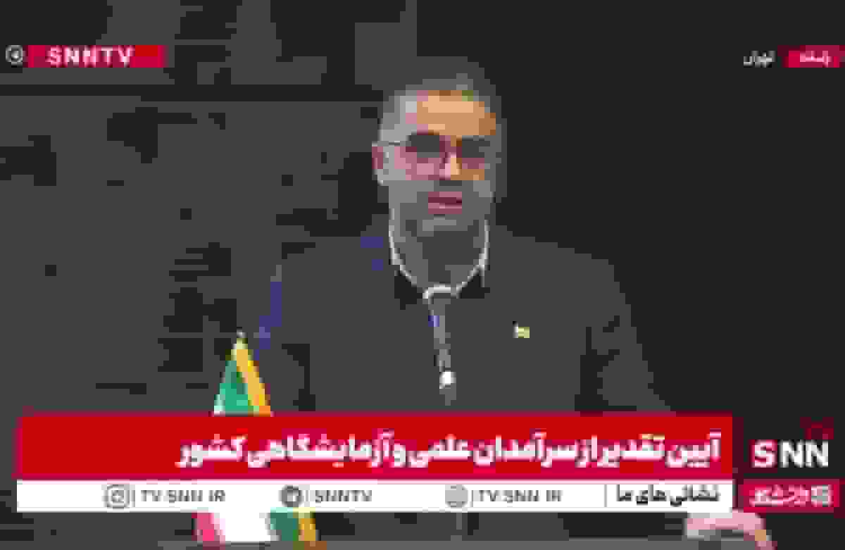 تقدیر از سرآمدان علمی و آزمایشگاه‌های کشور در آیین ملی