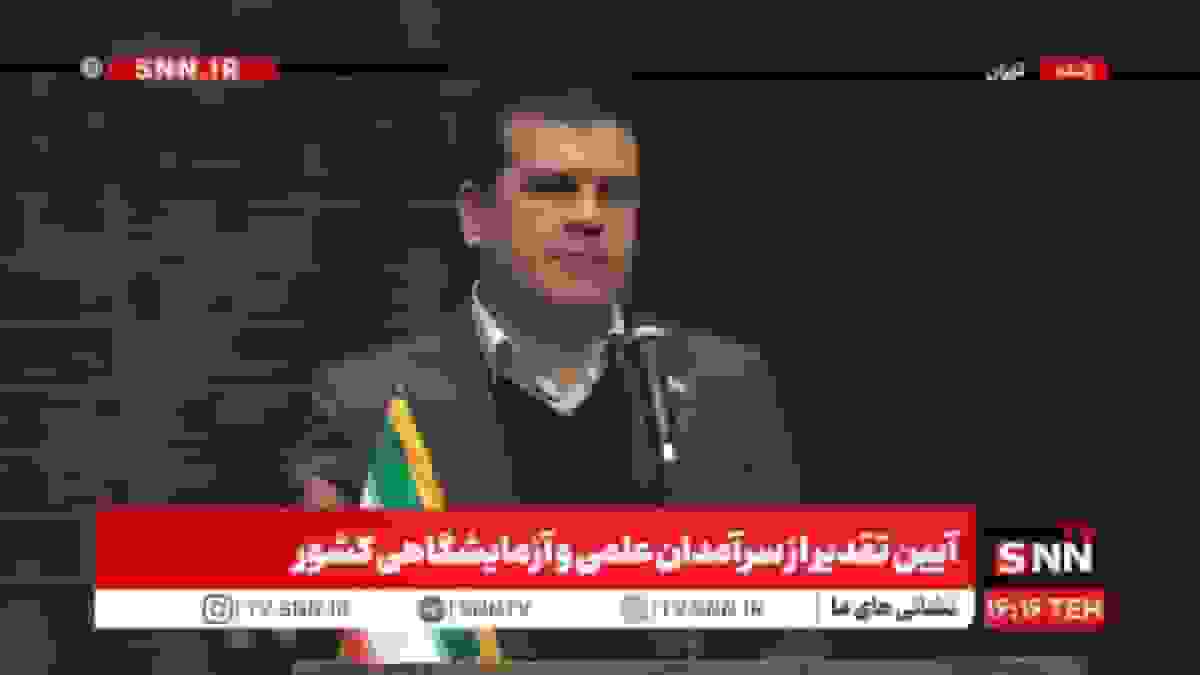 حمایت از ۱۰۰ استاد ممتاز در سه دانشگاه برتر توسط معاون علمی رئیس‌جمهور