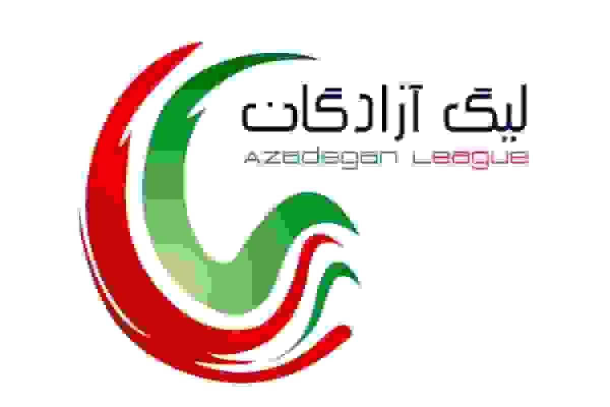 نتایج هفته شانزدهم لیگ یک فوتبال