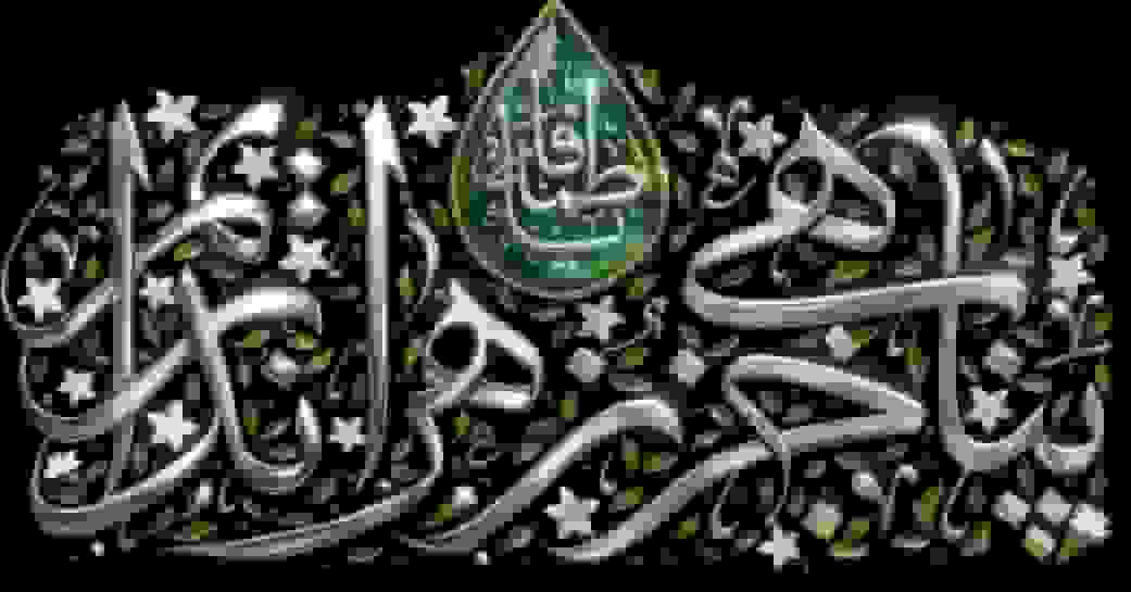 شهادت به انقلاب فاطمی: از معجزه جنگ ۳۳ روزه تا گره‌گشایی در شلمچه