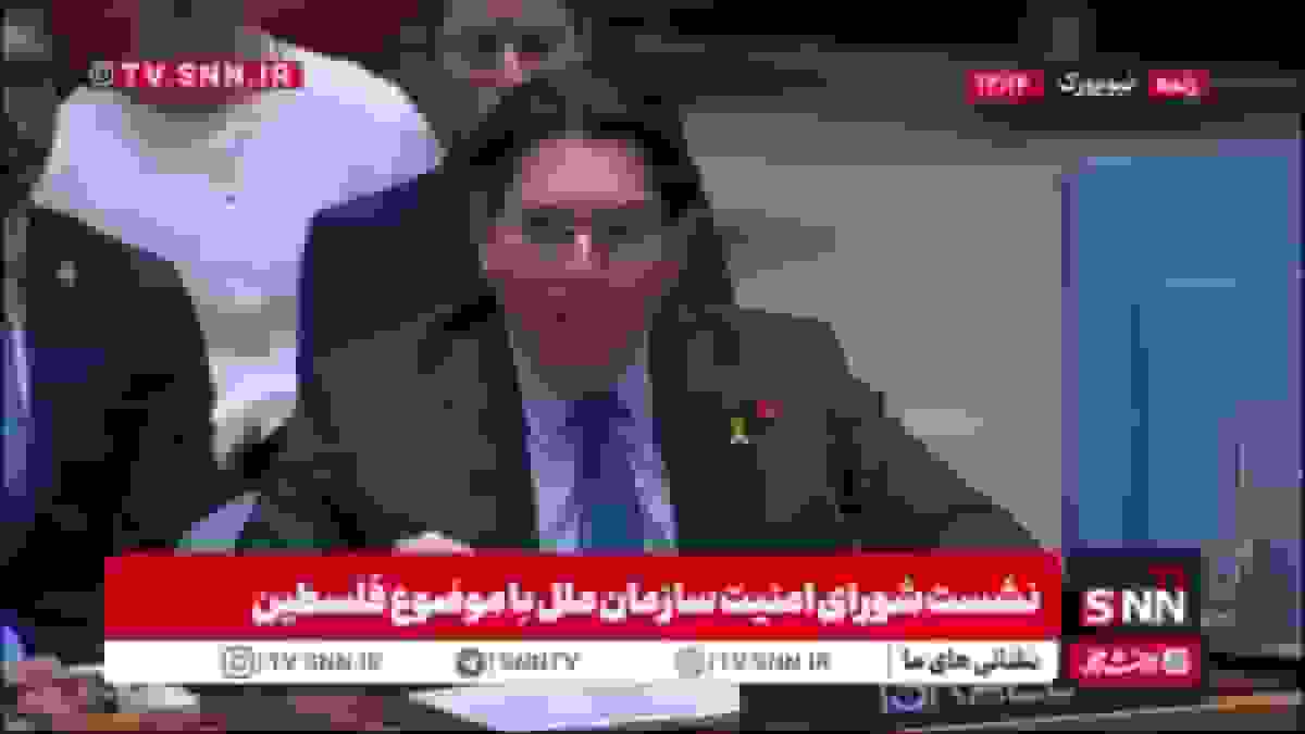 ادعای بی‌اساس نماینده رژیم صهیونیستی درباره ضبط سلاح‌های ایرانی در کرانه باختری