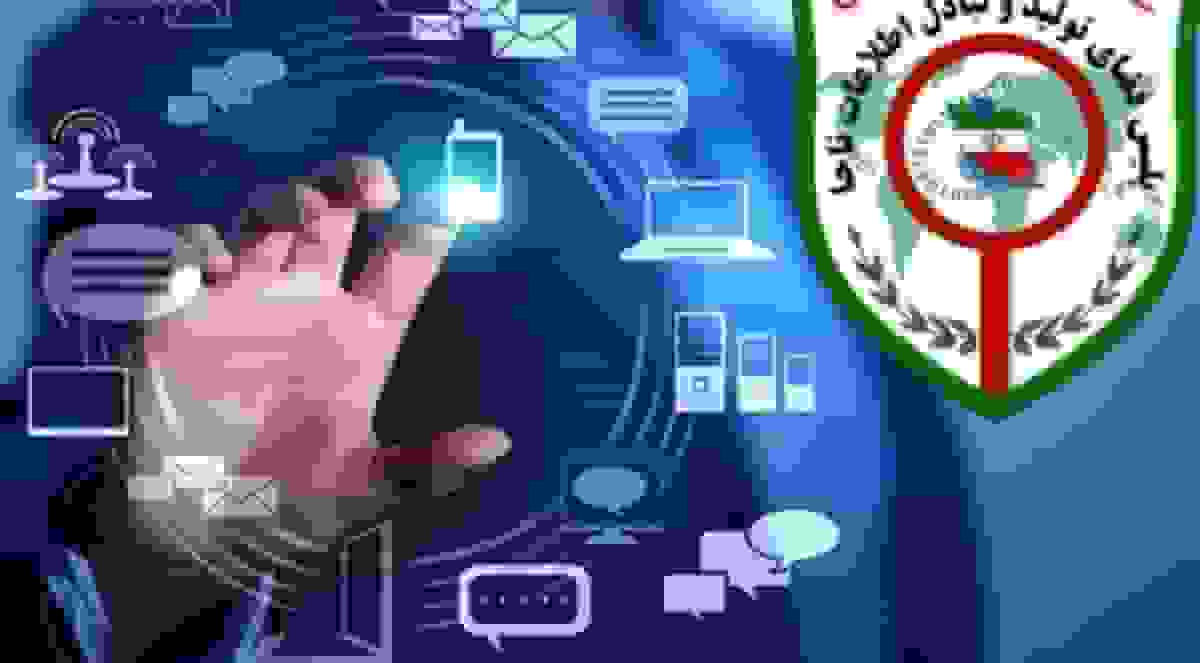 هشدار پلیس فتا درباره اپلیکیشن‌های جعلی بانکی و خطرات نصب از منابع نامعتبر