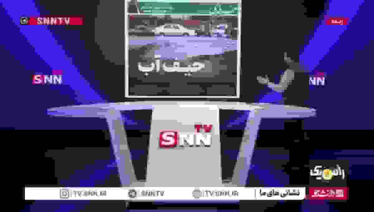 حیف آب: ضرورت استفاده از بارش‌های اخیر برای ذخیره‌سازی آب