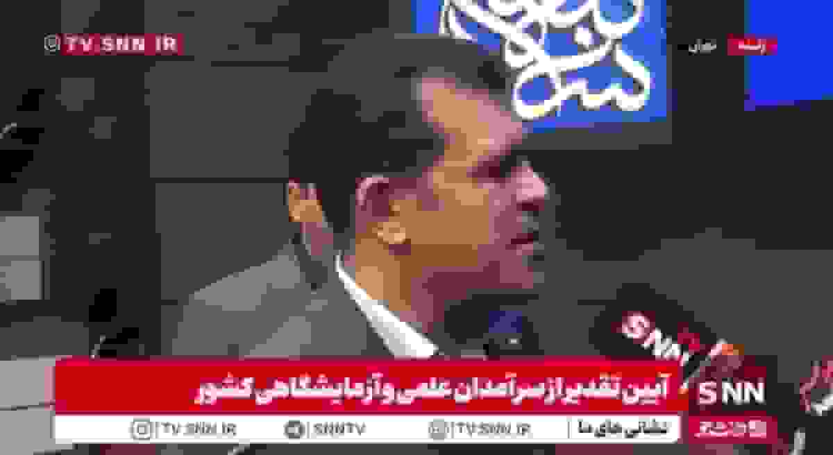 توضیحات معاون علمی رئیس جمهور درباره گرنت پژوهشی برای اساتید برتر