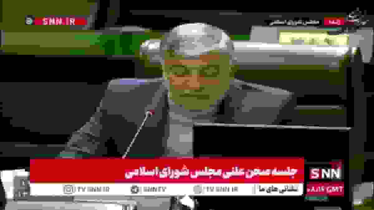 سوال نماینده مجلس از وزیر اقتصاد درباره تداوم افزایش قیمت‌ها