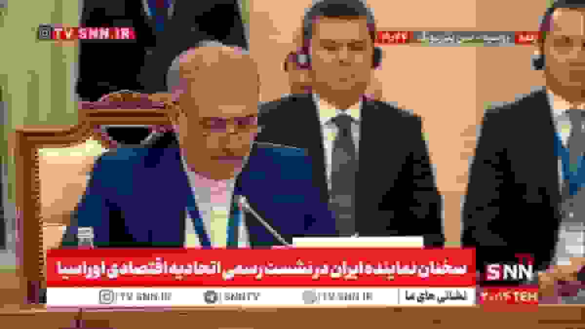 جلالی: همگرایی اقتصادی منطقه‌ای کلید رشد پایدار و رفاه مشترک است