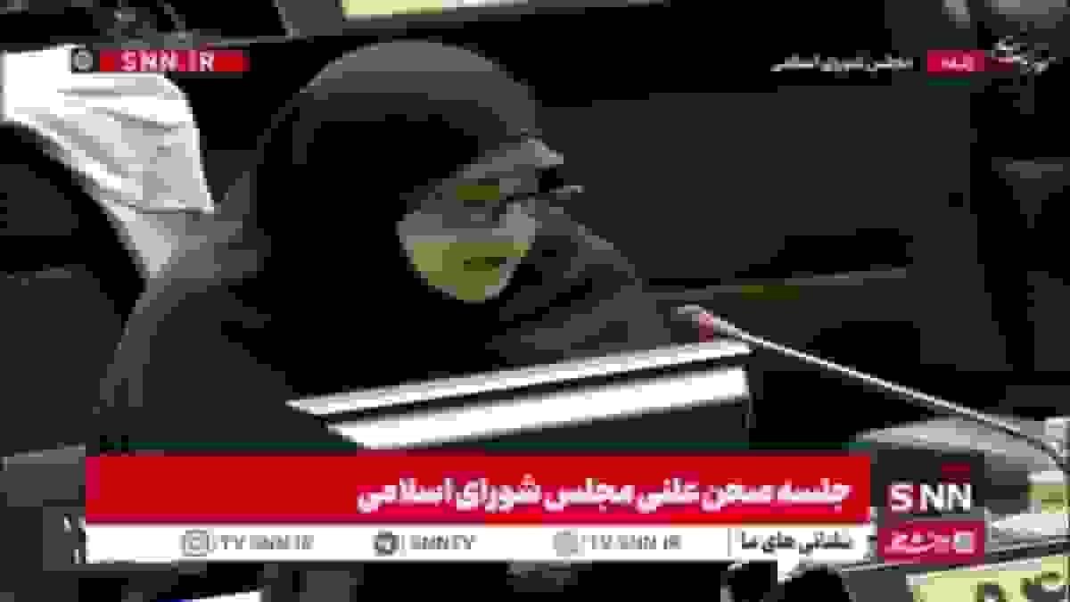 لاجوردی: گرانی‌های سرسام‌آور بخشی از جنگ ترکیبی دشمن است