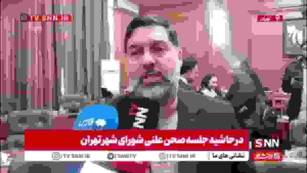 کاهش زباله گردها در تهران پس از جلسه شورای شهر