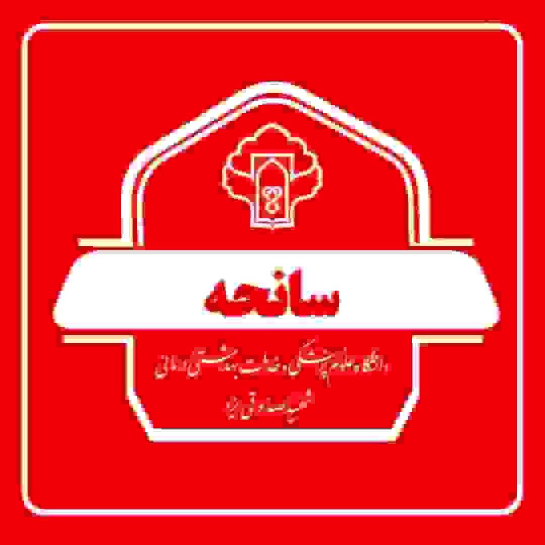 انفجار کپسول گاز در میبد با ۸ مصدوم