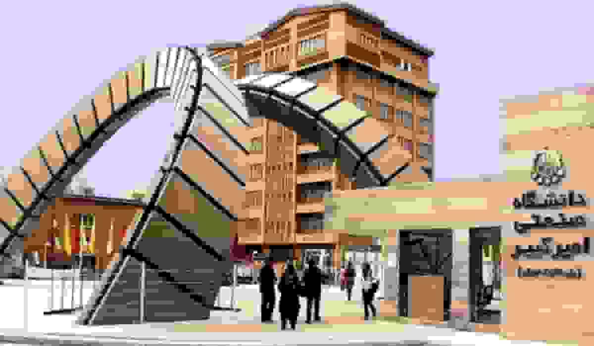 قدردانی معاون وزیر علوم از دانشگاه امیرکبیر برای برگزاری المپیاد ورزشی دانشجویی