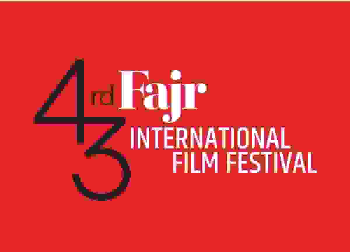 جدول نمایش فیلم‌های جشنواره جهانی فیلم فجر منتشر شد