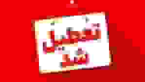 تعطیلی آموزشگاه‌های علمی آزاد، آموزش زبان و استخرهای دانش‌آموزی خراسان رضوی