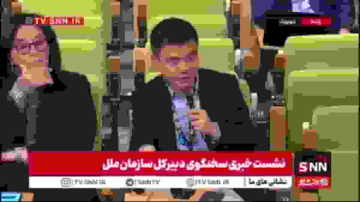 سخنگو سازمان ملل: موضع خاصی درباره اتهامات آمریکا نسبت به ونزوئلا نداریم