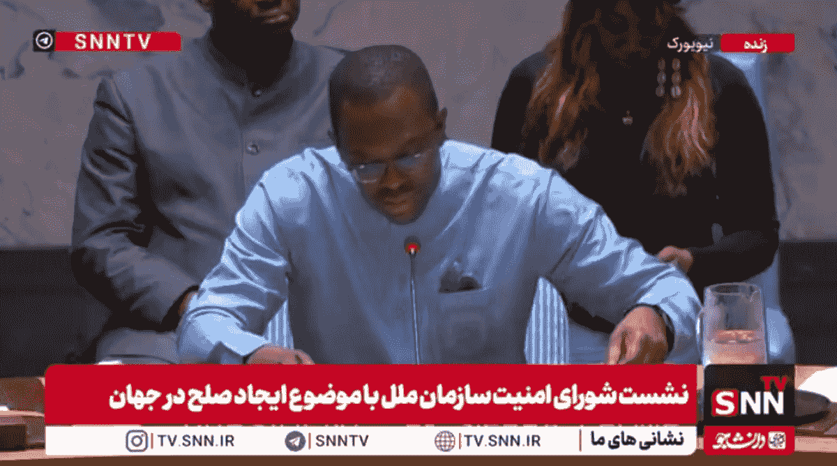 پیشنویس قطعنامه ۲۸۰۵ با موضوع ایجاد صلح در جهان با ۱۵ رأی موافق تصویب شد