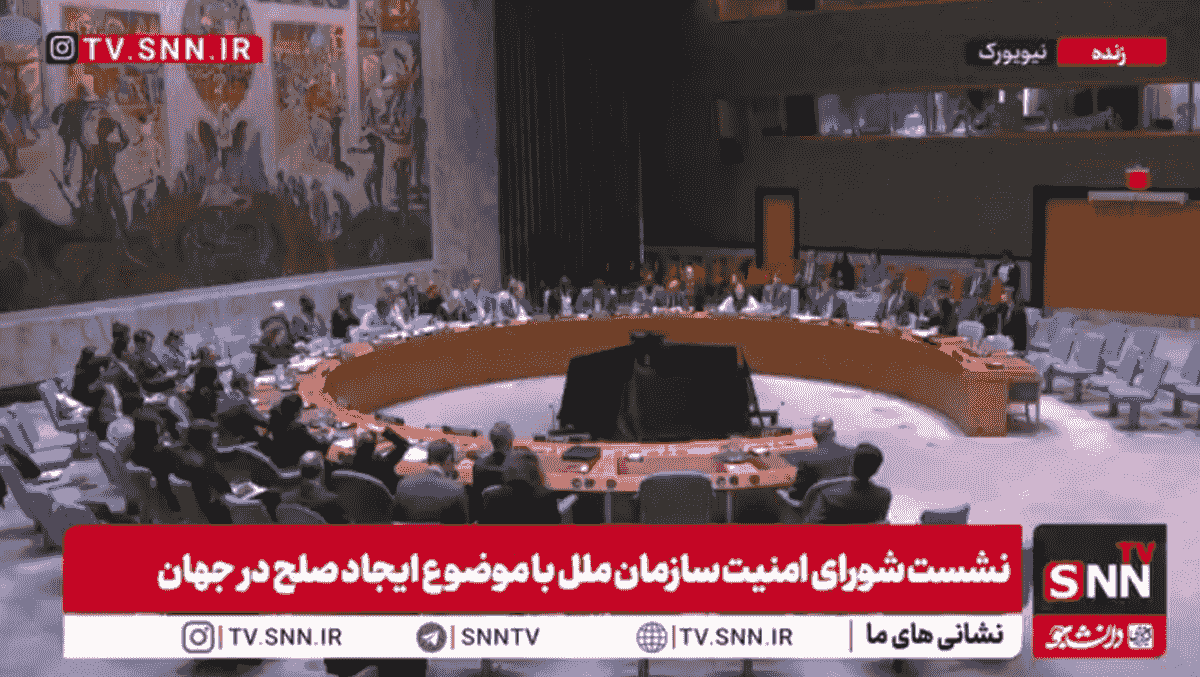 سازمان ملل و انحراف از ماموریت اصلی: آمریکا خود را ناجی صلح می‌خواند