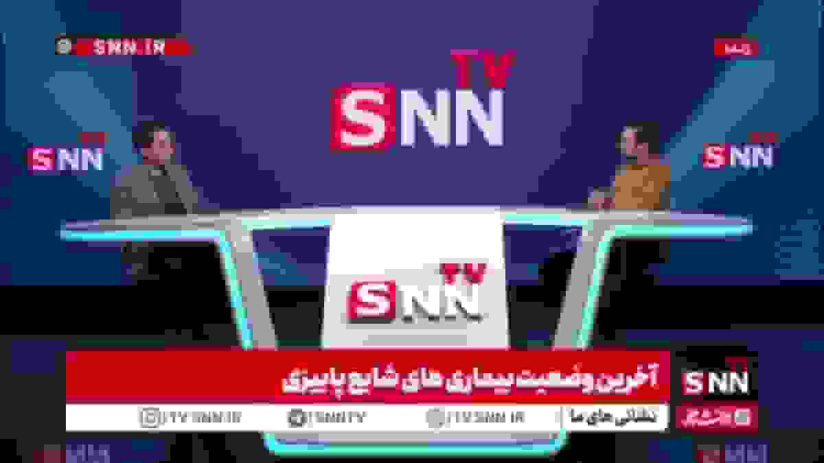 افراد نیازمند واکسن آنفولانزا