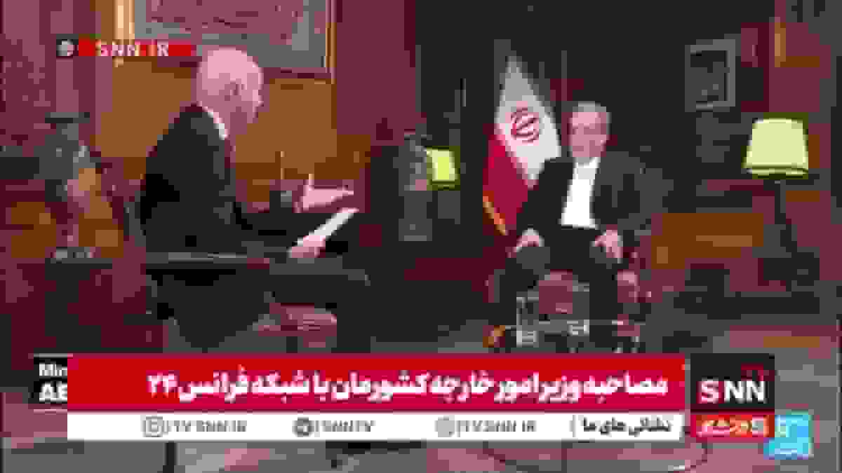 عراقچی: هیچ مذاکره مستقیمی با آمریکا وجود ندارد اما کانال‌های گفتگو فعال هستند