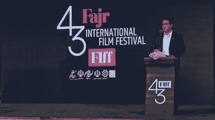 فیلم‌های اثرگذار ولی ساده در جشنواره جهانی فیلم فجر برجسته می‌شوند