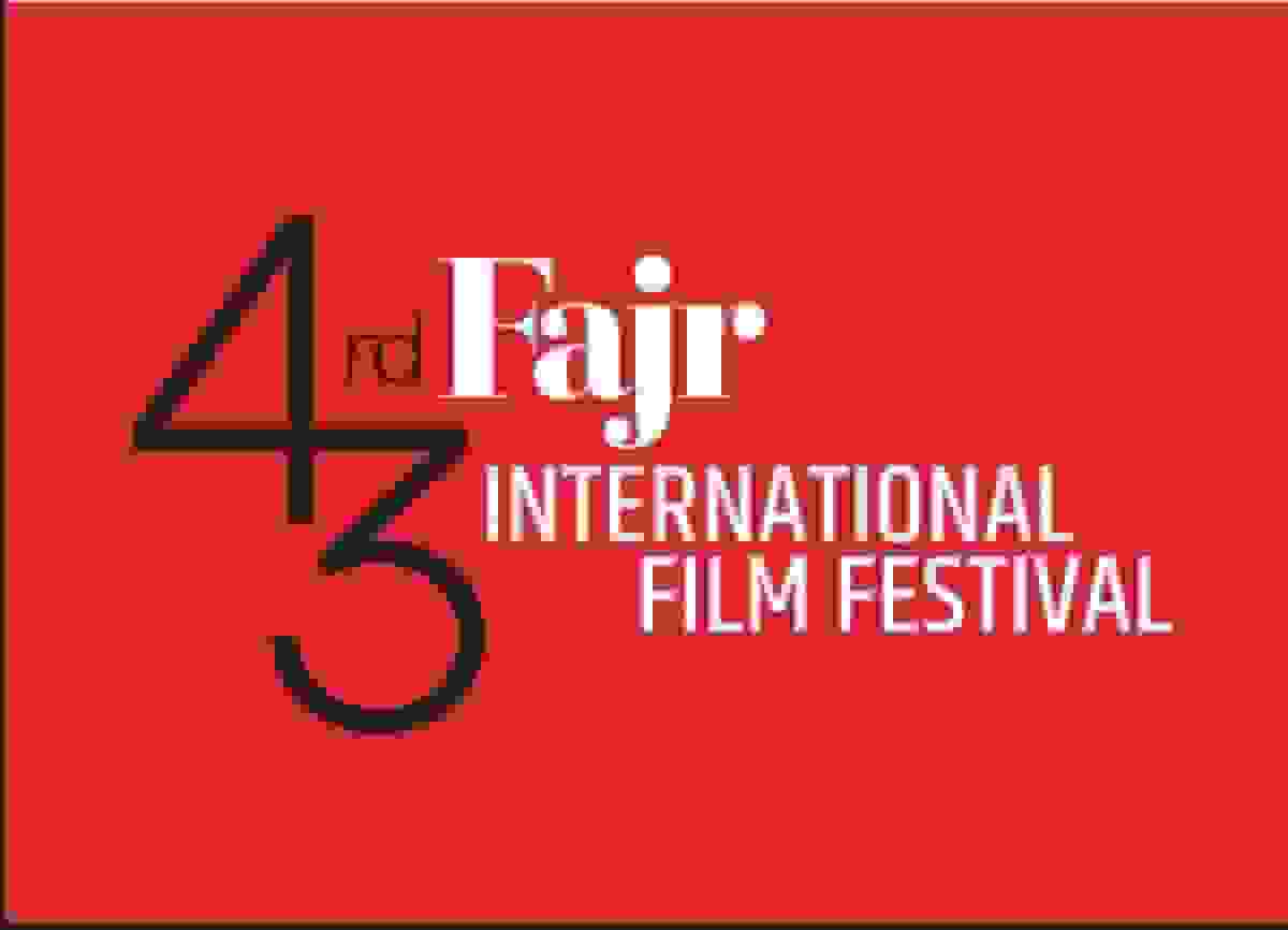 برنامه نشست‌های چهل‌وسومین جشنواره جهانی فیلم فجر