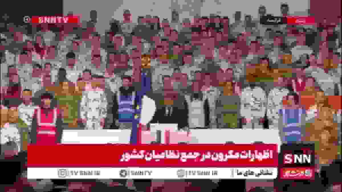 مکرون از آغاز طرح خدمت ملی برای جوانان فرانسه از تابستان آینده خبر داد