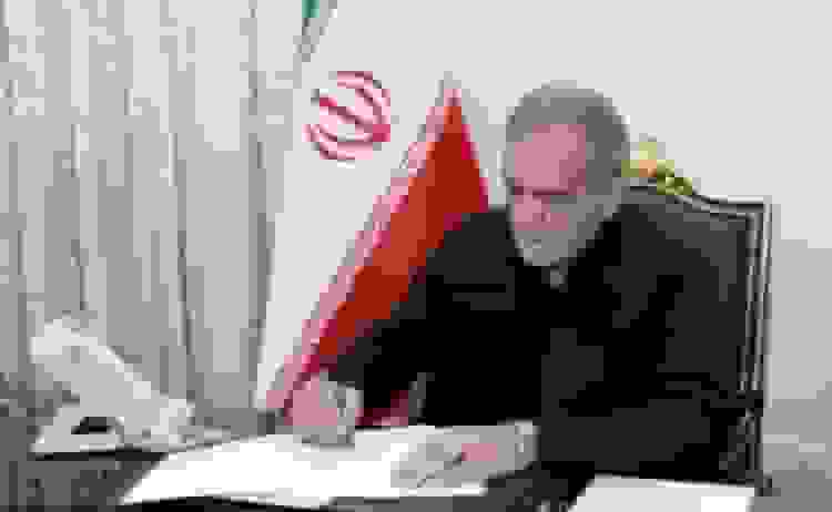 پیام رئیس‌جمهور به هفدهمین رویداد ملی «ترنم وحی» در کاشمر