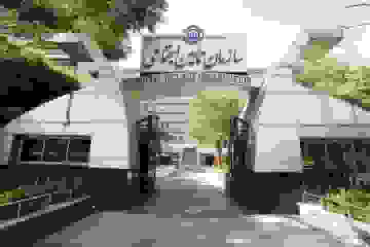 شرایط کفالت در تأمین اجتماعی و نحوه ثبت درخواست