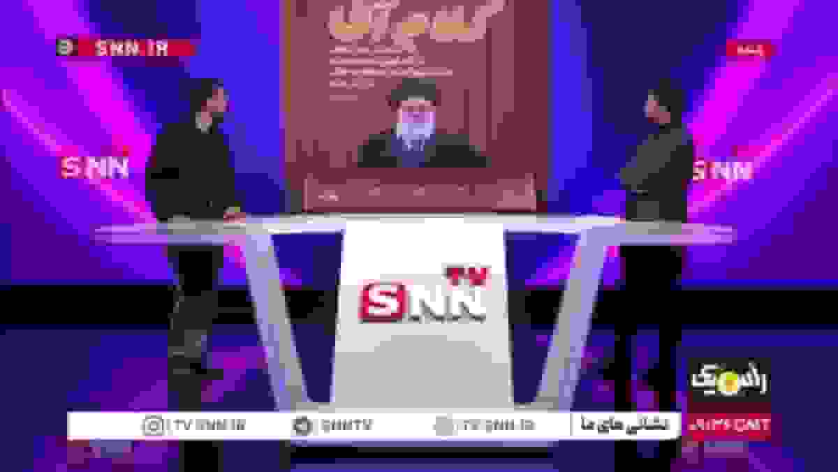 پاسخ رهبر انقلاب به تعریف بسیج و بسیجی