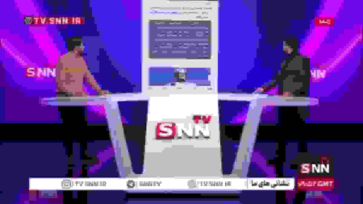 اردوغان و مصادره مفاخر ایران: از نوروز تا ابن‌سینا