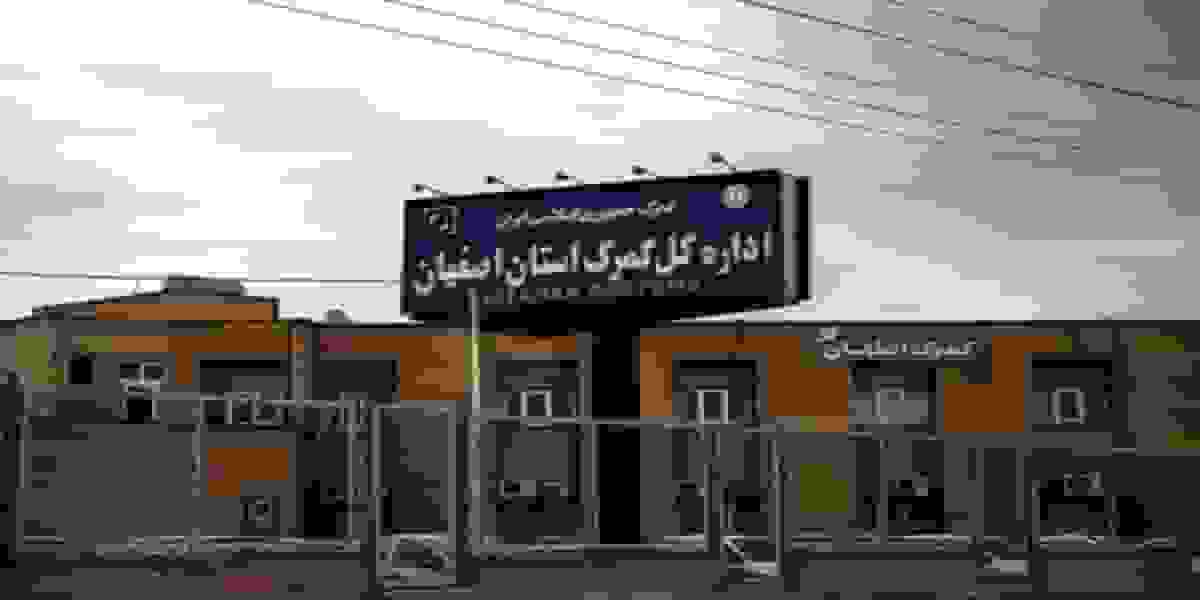 صادرات تخته نرد آزاد شد