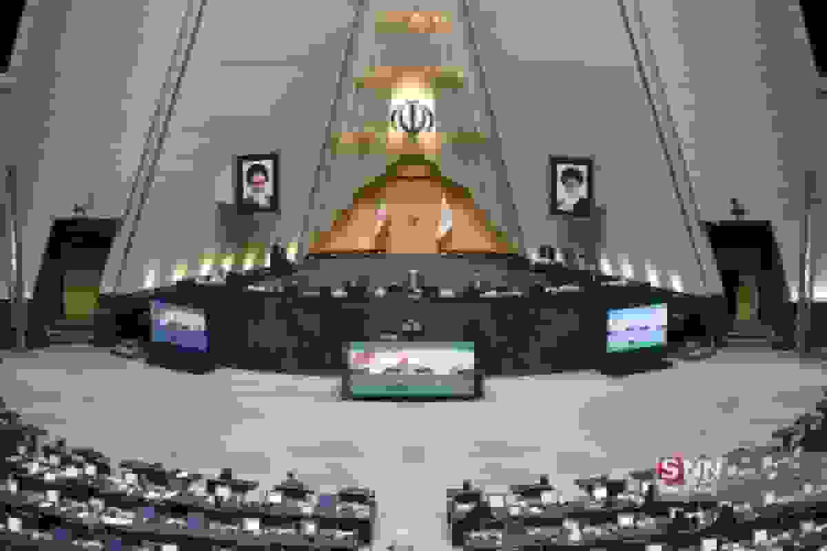 موافقت مجلس با دوفوریت لایحه الحاق مواد به قانون مقررات مالی دولت