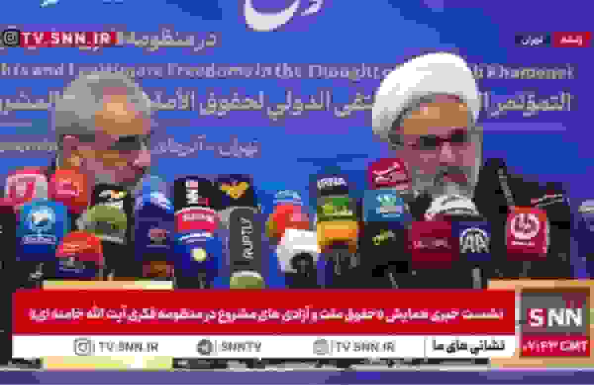 آیت‌الله سعدی: تنها راه مقابله با نظام سلطه، قوی‌شدن و مقاومت است