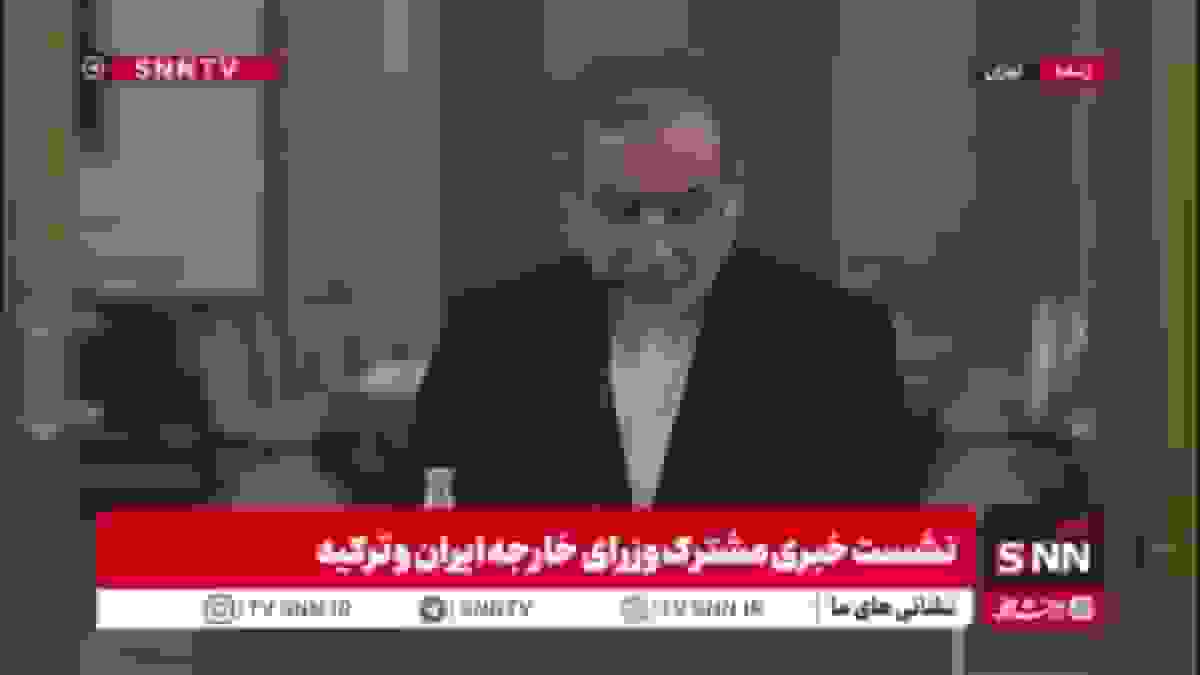 عراقچی: همکاری‌های ایران و ترکیه روند رو به رشدی خواهد داشت