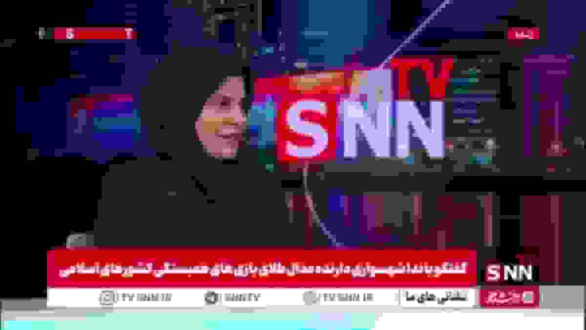 شهسواری: تعصب به تیم ملی دارم و اگر رانت داشتم خواهرم را به تیم ملی می‌آوردم