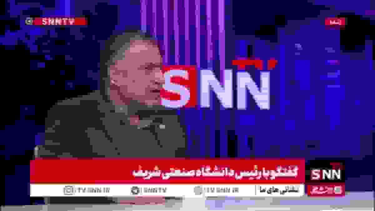 مسعود تجریشی: آمار مهاجرت اساتید دانشگاه شریف نادرست است