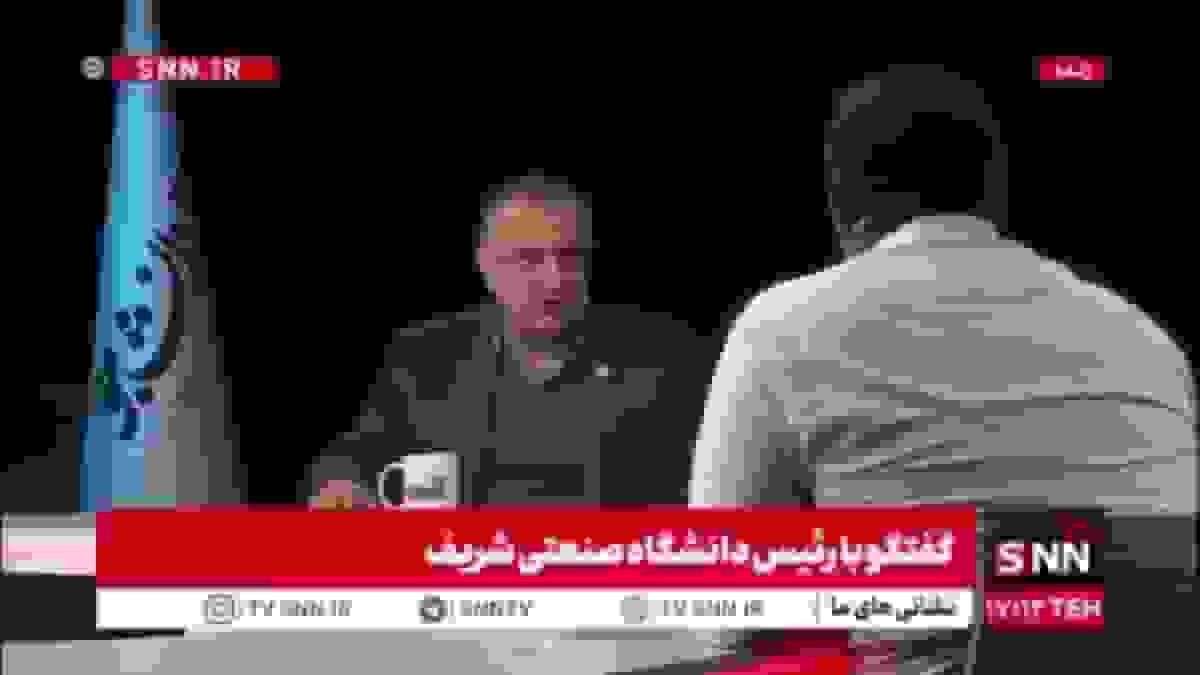 تجریشی: آموزش خوب و مقالات زیاد به تنهایی اثربخشی دانشگاه را تضمین نمی‌کنند