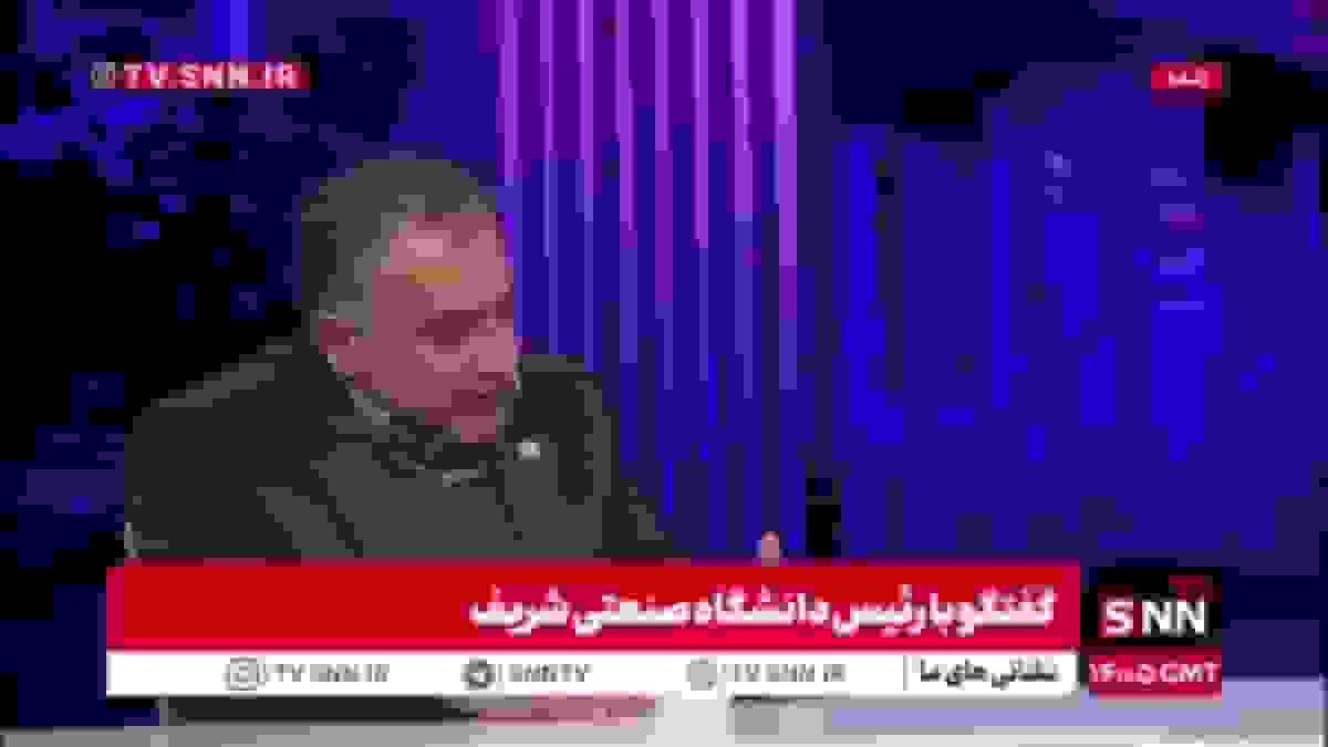 تجریشی: از دل چاپ مدرک دکتری، صنعت و دور زدن تحریم در نمی‌آید/ دانشگاه شریف در ۱۰ سال اخیر رتبه اول بوده است