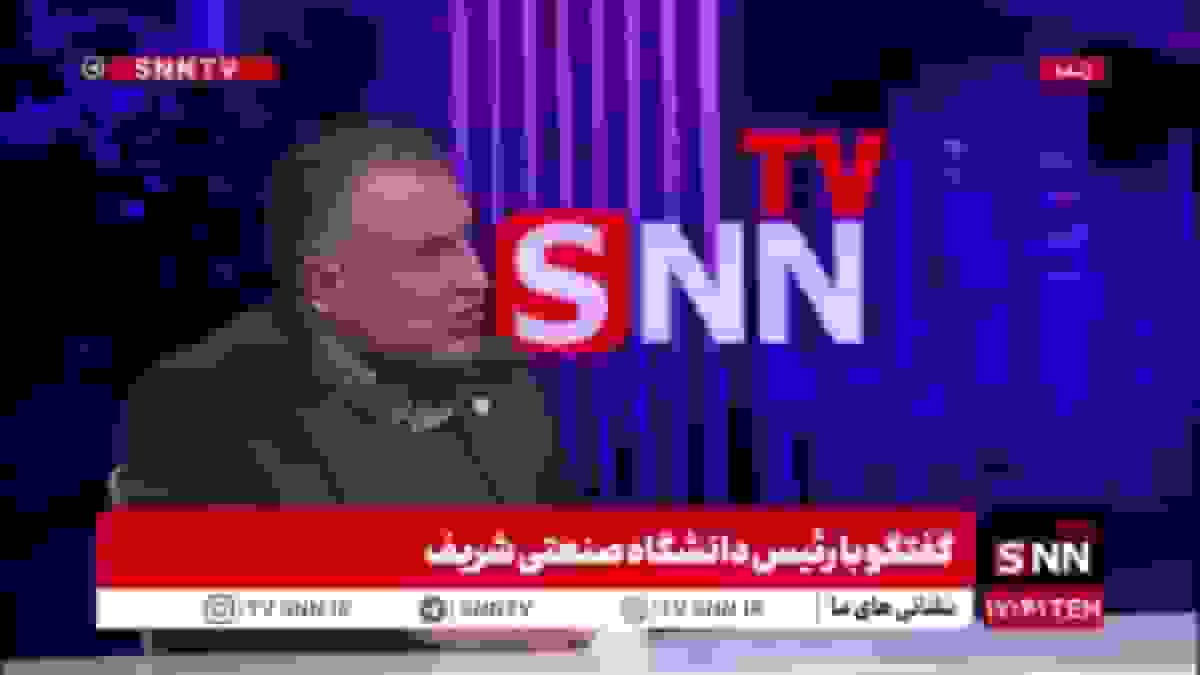 انتقاد رئیس دانشگاه شریف از مسئولیت تغذیه دانشجویان: بودجه پژوهش صرف قیمه می‌شود