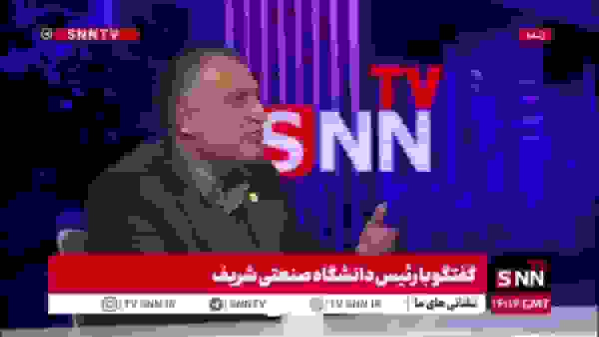 تجریشی: در زندان اوین کف‌خوابی نداریم اما در خوابگاه دانشگاه شریف داریم!