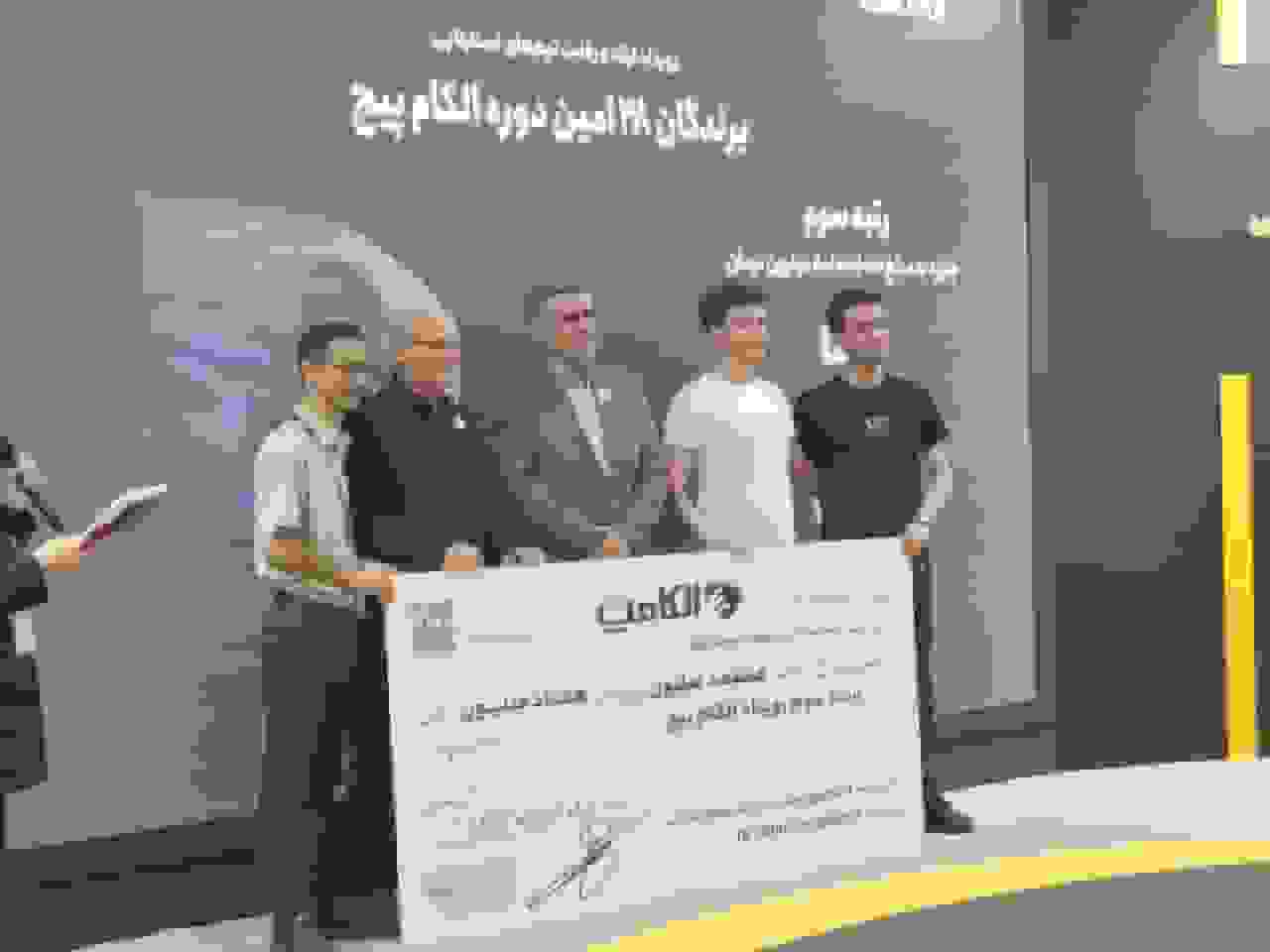 برندگان الکام پیچ معرفی شدند؛ جایزه اصلی به استارت‌آپ هوش مصنوعی پزشکی رسید