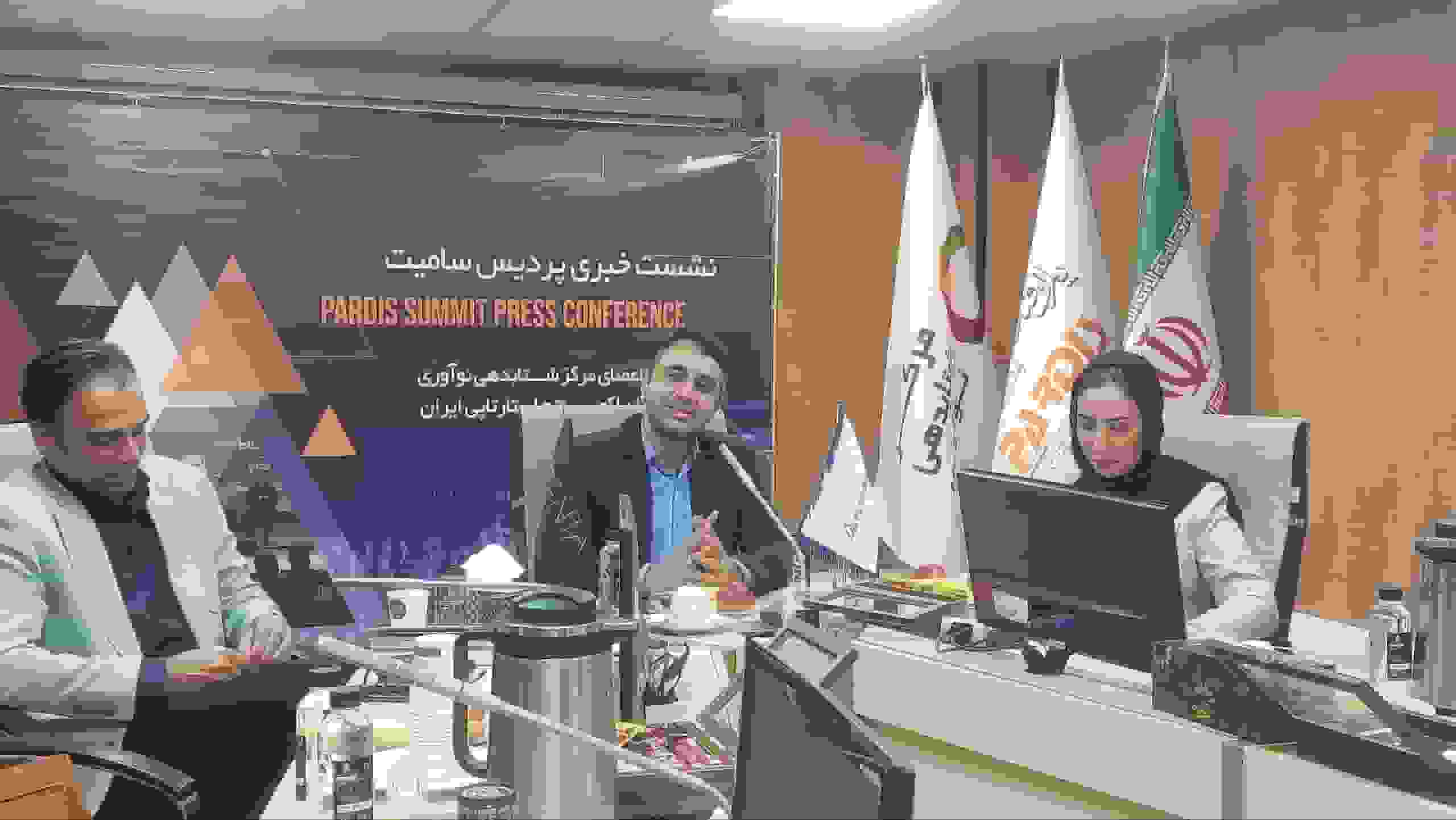 پردیس‌سامیت ۱۴۰۴: روایت مسیر زیسته مدیران و لحظه‌های کلیدی تصمیم‌سازی