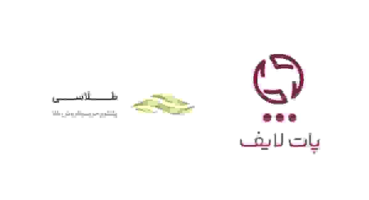 خرید آنلاین طلا در اپ پات لایف با همکاری ایرانکیش و طلاسی