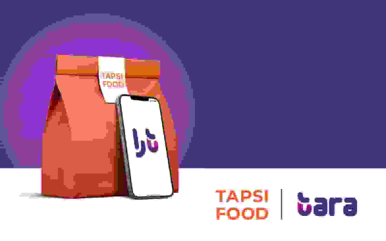 همکاری تپسی‌فود و تارا برای پرداخت اعتباری در سفارش غذا