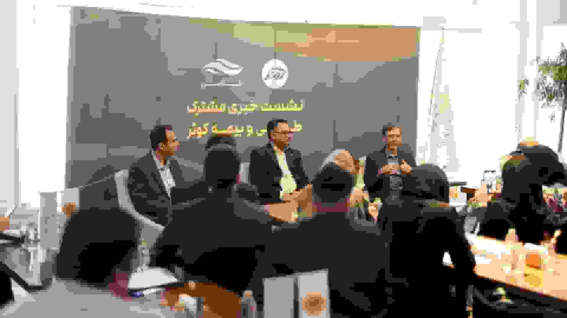 طلاسی با همکاری بیمه کوثر، طلای کاربران را بیمه می‌کند