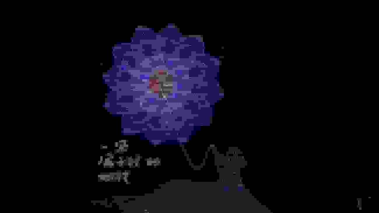 چینی‌ها با پرواز ۱۶ هزار پهپاد دو رکورد گینس را شکستند