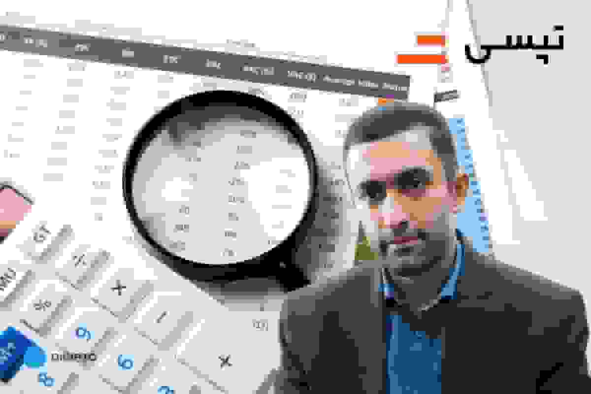 تعلیق نماد تپسی در فرابورس به دلیل اختلاف بر سر ثبت هزینههای توسعهای