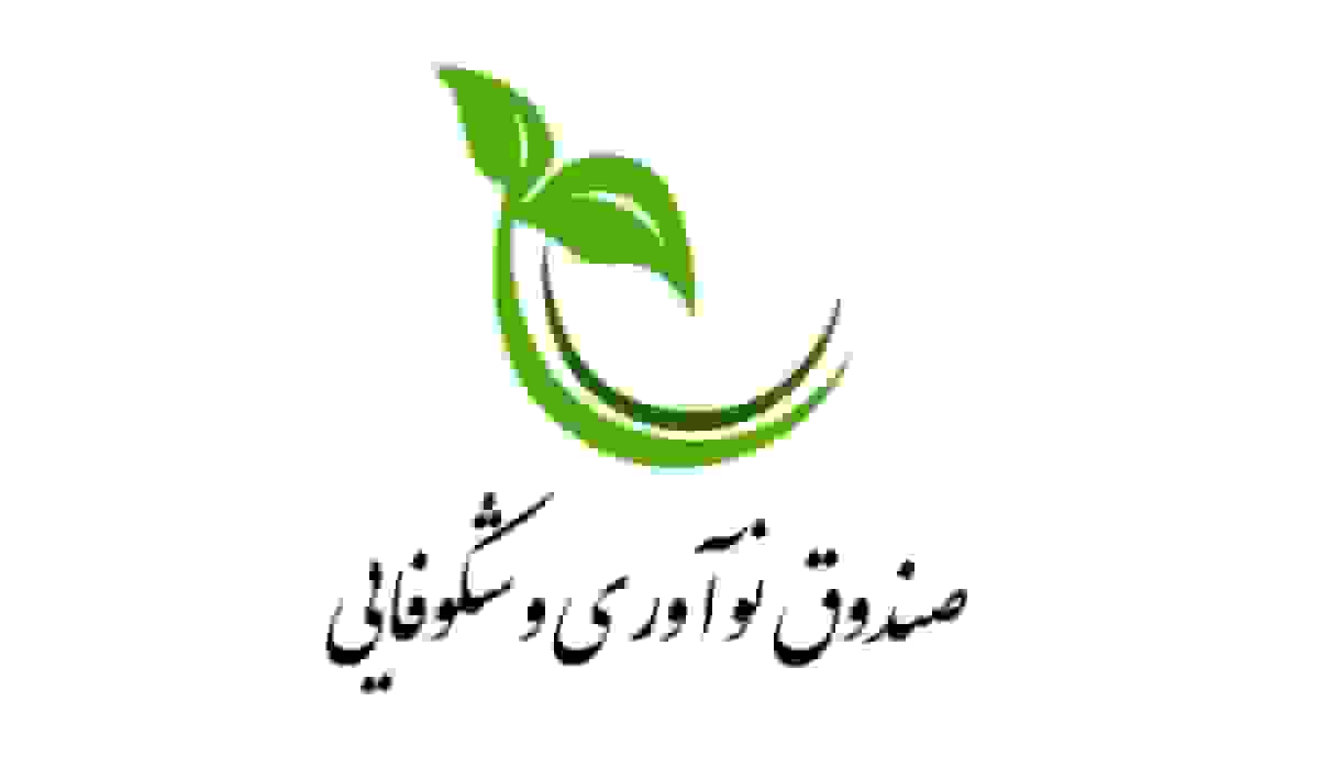 انتشار اوراق توسعه فناوری توسط بانک‌ها از هفته آینده